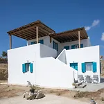 A&a House Mykonos A * Ano Mera