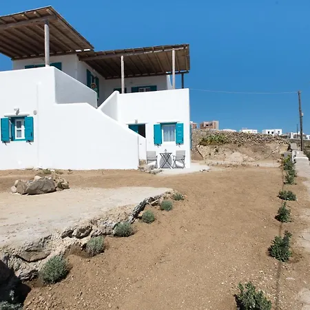 A&a House Mykonos A Apartman Áno Merá
