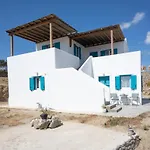 A&a House Mykonos A Apartment