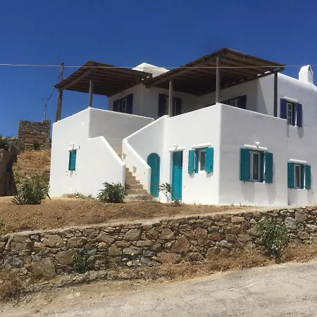 A&a House Mykonos A אנו מרה
