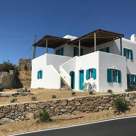A&a House Mykonos A דירה אנו מרה