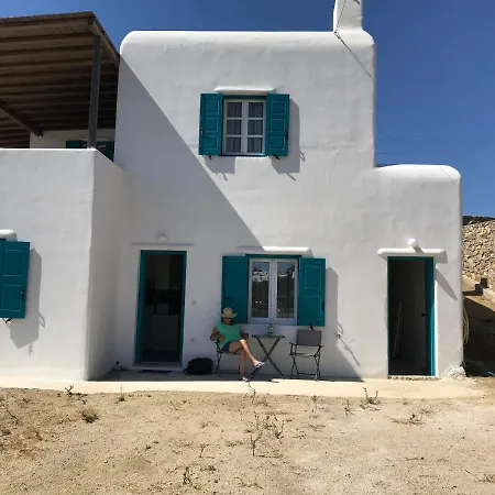A&a House Mykonos A * אנו מרה